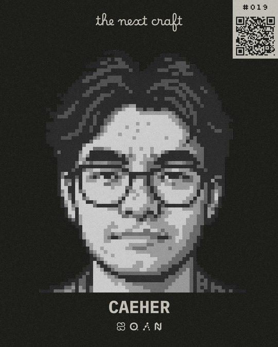 Caeher's participant badge