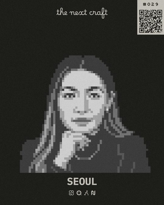 Seoul's participant badge