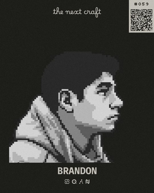 Brandon's participant badge