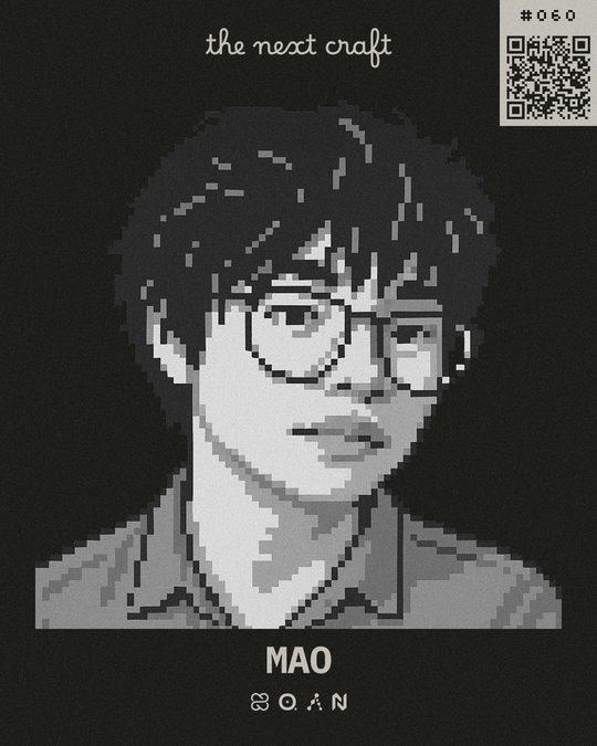 MAO's participant badge