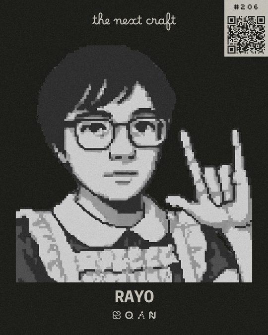 Rayo's participant badge